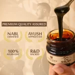upakarma-pure-shilajit-reisn-30g-with-white-background