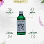 murivenna-200ml-1